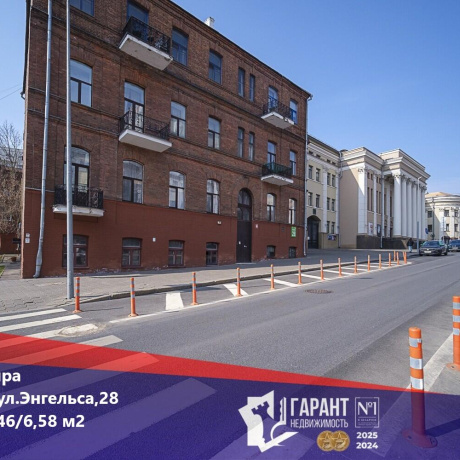 Фотография 2-комнатная квартира по адресу Энгельса ул., д. 28 - фото 1