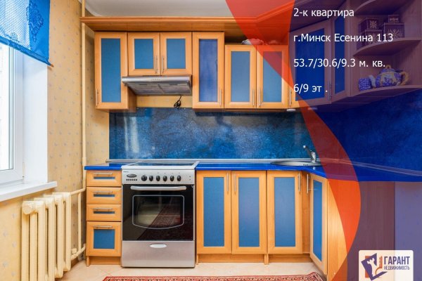 2-комнатная квартира по адресу Есенина ул., д. 113 - фото 1