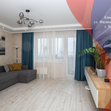 Фотография 2-комнатная квартира по адресу Филимонова ул., д. 35 - фото 1