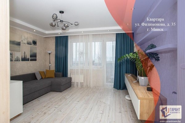 2-комнатная квартира по адресу Филимонова ул., д. 35 - фото 1