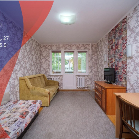 Фотография 2-комнатная квартира по адресу Гая ул., д. 27 - фото 1