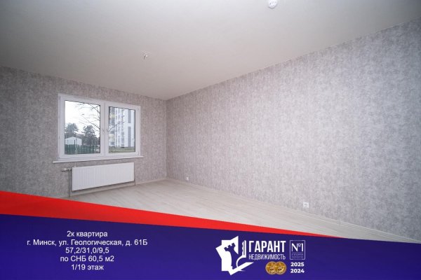 2-комнатная квартира по адресу Геологическая ул., д. 61 к. Б - фото 1