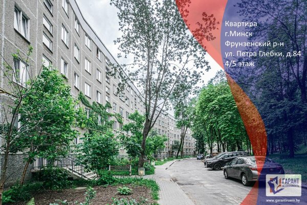 2-комнатная квартира по адресу Глебки ул., д. 84 - фото 1
