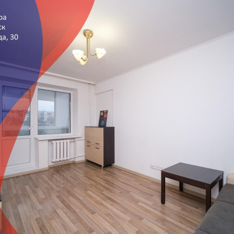 Фотография 2-комнатная квартира по адресу Голодеда ул., д. 30 - фото 1