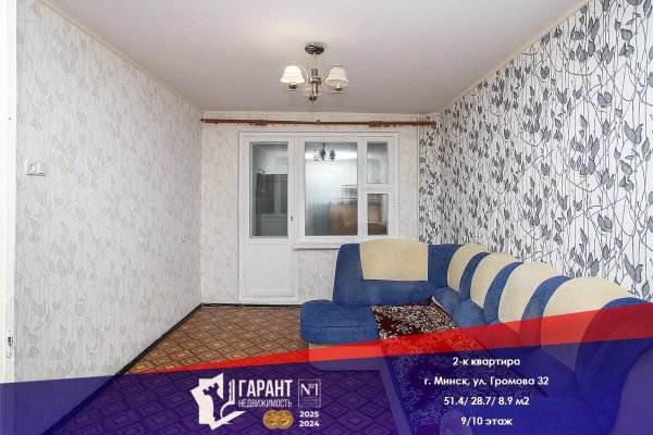 2-комнатная квартира по адресу Громова ул., д. 32 - фото 1