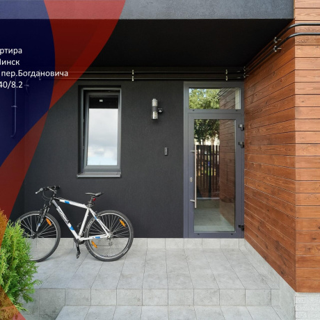 Фотография 2-комнатная квартира по адресу Халтурина ул., д. 28 - фото 1