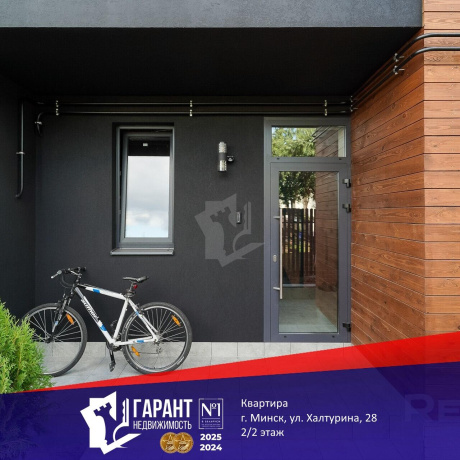 Фотография 2-комнатная квартира по адресу Халтурина ул., д. 28 - фото 1