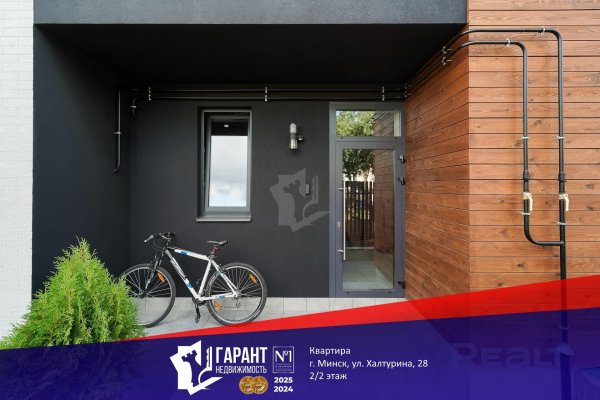 2-комнатная квартира по адресу Халтурина ул., д. 28 - фото 1