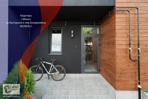 2-комнатная квартира по адресу Халтурина ул., д. 28 - фото 1