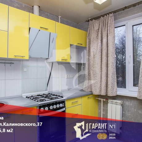 Фотография 2-комнатная квартира по адресу Калиновского ул., д. 37 - фото 1