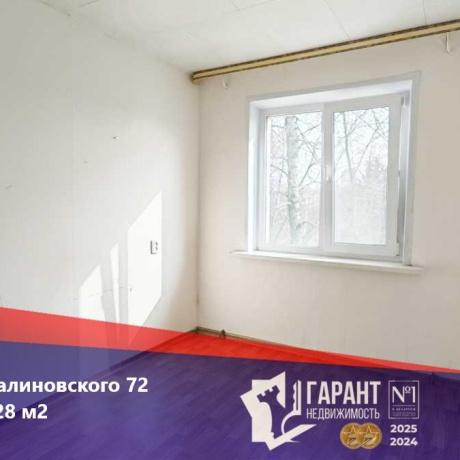 Фотография 2-комнатная квартира по адресу Калиновского ул., д. 72 - фото 1