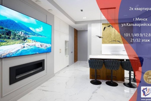 2-комнатная квартира по адресу Кальварийская ул., д. 16 - фото 1