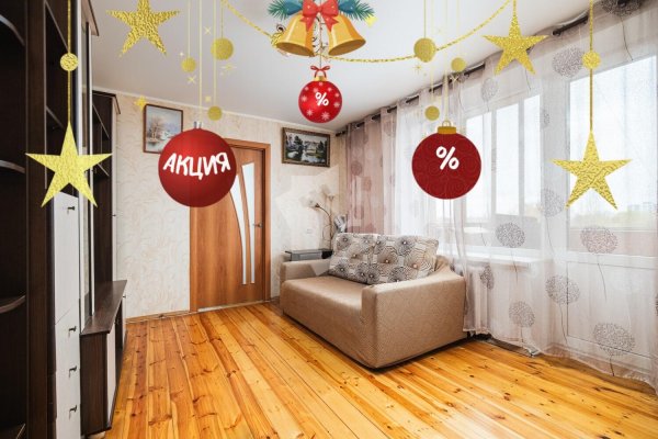 2-комнатная квартира по адресу Карастояновой ул., д. 17 - фото 1