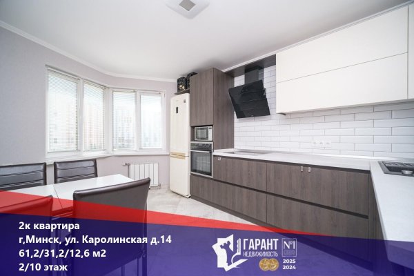 2-комнатная квартира по адресу Каролинская ул., д. 14 - фото 1