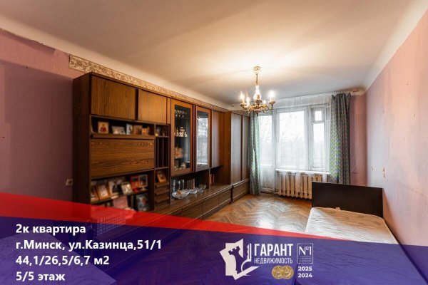 2-комнатная квартира по адресу Казинца ул., д. 51 к. 1 - фото 1