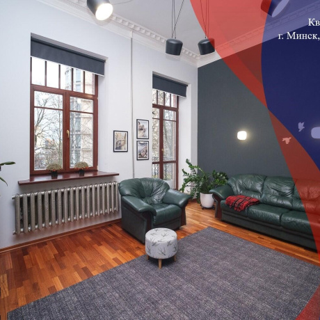 Фотография 2-комнатная квартира по адресу Киселева ул., д. 28 - фото 1