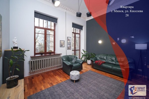 2-комнатная квартира по адресу Киселева ул., д. 28 - фото 1