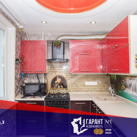 Фотография 2-комнатная квартира по адресу Корженевского ул., д. 3 - фото 1