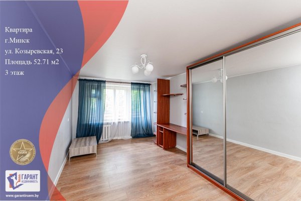 2-комнатная квартира по адресу Козыревская ул., д. 23 - фото 1