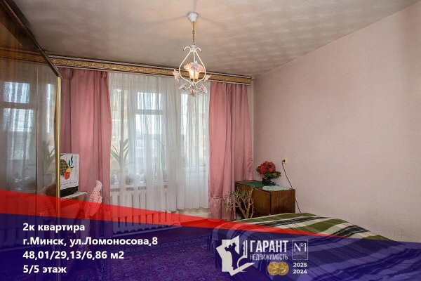 2-комнатная квартира по адресу Ломоносова ул., д. 8 - фото 1
