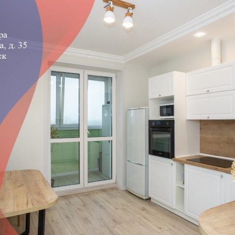 Фотография 2-комнатная квартира по адресу Лынькова ул., д. 35 - фото 1