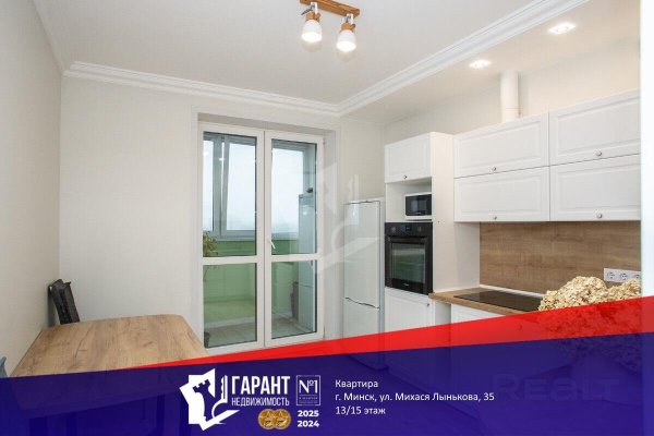 2-комнатная квартира по адресу Лынькова ул., д. 35 - фото 1