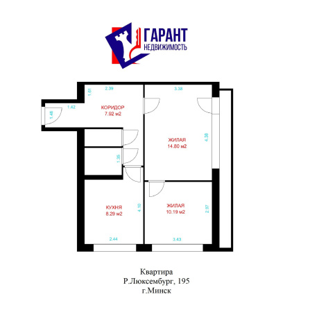 Фотография 2-комнатная квартира по адресу Люксембург ул., д. 195 - фото 1