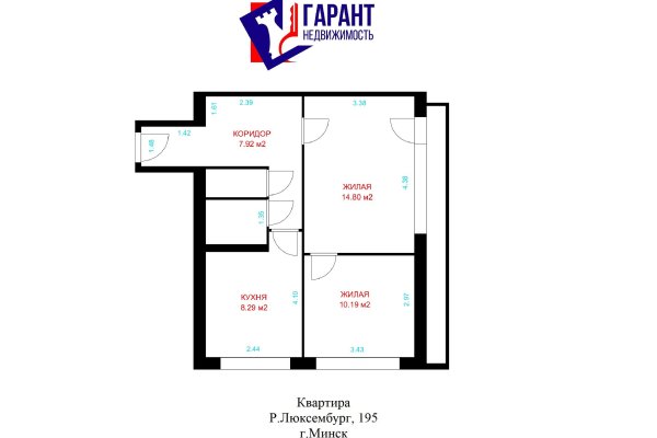 2-комнатная квартира по адресу Люксембург ул., д. 195 - фото 1