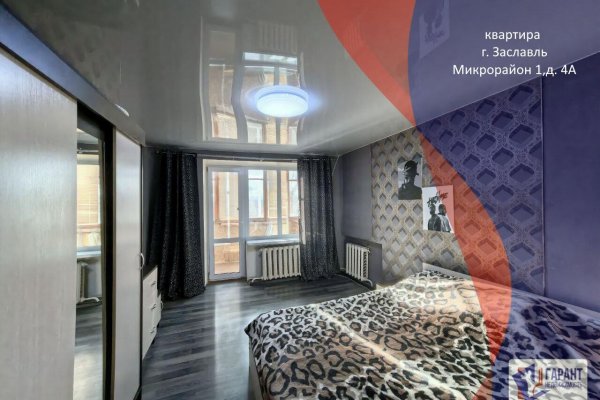 2-комнатная квартира по адресу Микрорайон 1 м-н, д. 4 к. А - фото 1