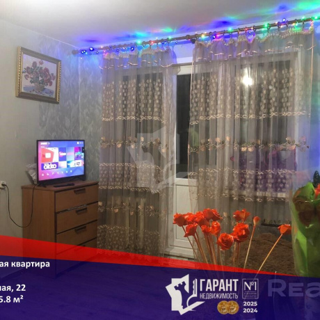 Фотография 2-комнатная квартира по адресу Народная ул., д. 22 - фото 1