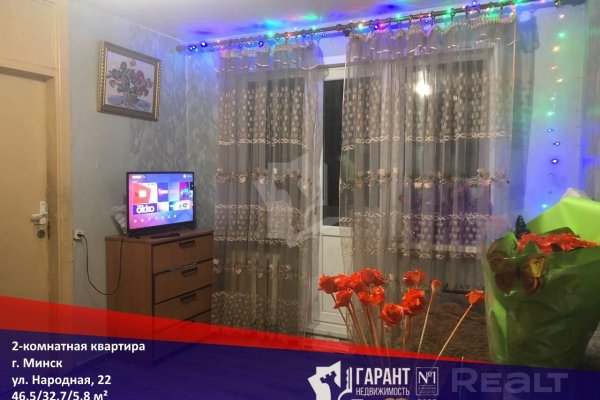 2-комнатная квартира по адресу Народная ул., д. 22 - фото 1