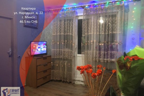 2-комнатная квартира по адресу Народная ул., д. 22 - фото 1