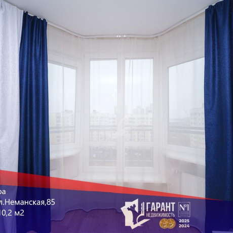 Фотография 2-комнатная квартира по адресу Неманская ул., д. 85 - фото 1