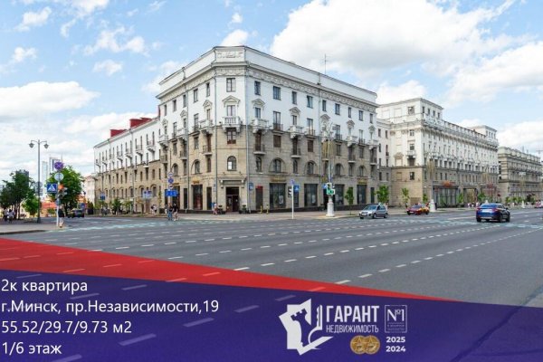 2-комнатная квартира по адресу Независимости просп., д. 19 - фото 1