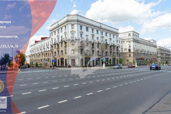2-комнатная квартира по адресу Независимости просп., д. 19 - фото 1
