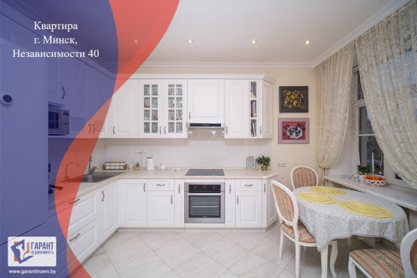 2-комнатная квартира по адресу Независимости просп., д. 40 - фото 1