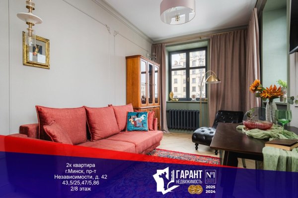 2-комнатная квартира по адресу Независимости просп., д. 42 - фото 1