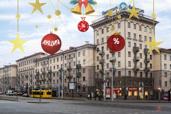 2-комнатная квартира по адресу Независимости просп., д. 42 - фото 1