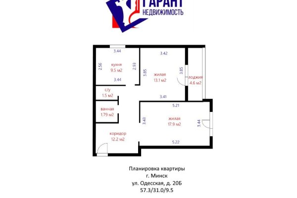 2-комнатная квартира по адресу Одесская ул., д. 20 к. Б - фото 1