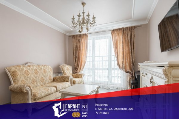 2-комнатная квартира по адресу Одесская ул., д. 20 к. Б - фото 1
