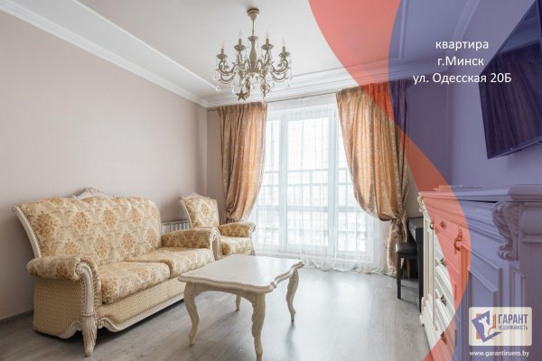 2-комнатная квартира по адресу Одесская ул., д. 20 к. Б - фото 1