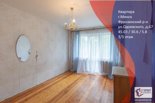2-комнатная квартира по адресу Одоевского ул., д. 67 - фото 1