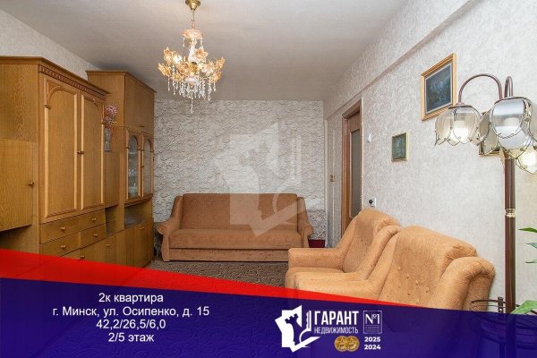 2-комнатная квартира по адресу Осипенко ул., д. 15 - фото 1