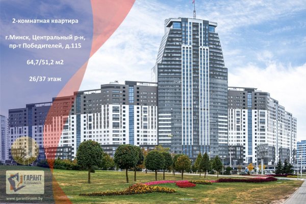 2-комнатная квартира по адресу Победителей просп., д. 115 - фото 1