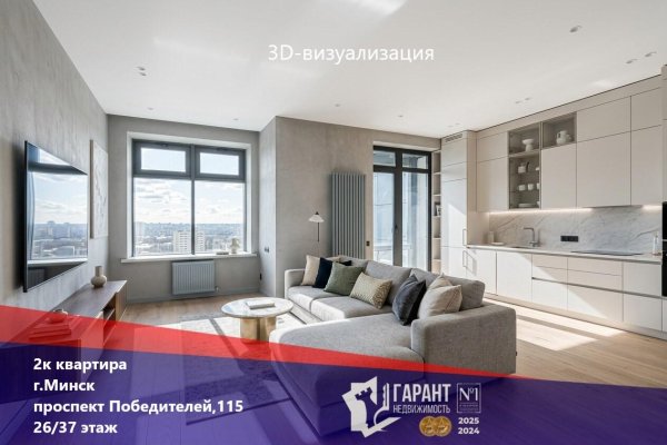 2-комнатная квартира по адресу Победителей просп., д. 115 - фото 1