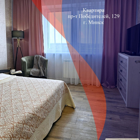 Фотография 2-комнатная квартира по адресу Победителей просп., д. 129 - фото 1