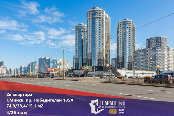 2-комнатная квартира по адресу Победителей просп., д. 135 к. а - фото 1