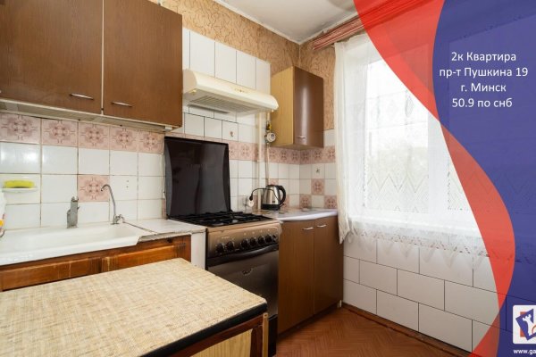 2-комнатная квартира по адресу Пушкина просп., д. 19 - фото 1