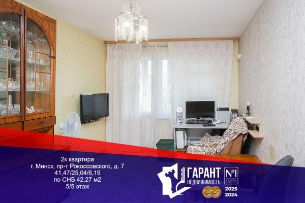 2-комнатная квартира по адресу Рокоссовского просп., д. 7 - фото 1