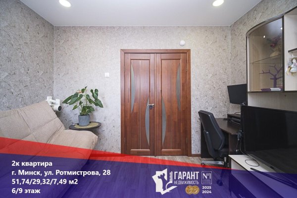 2-комнатная квартира по адресу Ротмистрова ул., д. 28 - фото 1